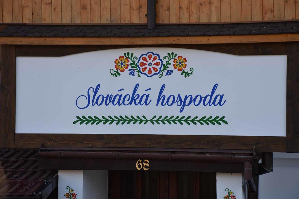 Penzion U Holuba Hradčovice Eksteriør bilde
